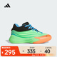 阿迪達斯 （adidas）2025年男大童DAME X J利拉德專(zhuān)業(yè)籃球鞋 JP8635 35.5