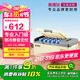 英得爾車載冰箱壓縮機15L低噪音(小于35分貝) 純車用12V24v/220v-S15灰