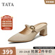 他她（TATA）法式粗跟穆勒鞋女鞋氣質(zhì)尖頭高跟拖鞋2025秋新款XGM02BH5 杏色 36