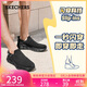 斯凱奇（Skechers）閃穿鞋男鞋秋季休閑健步鞋一腳蹬運動(dòng)鞋百搭軟底布鞋118306
