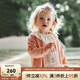 OAK FAMILY春秋寶寶開(kāi)衫毛衣女裝童裝針織衫兒童外套上衣衣服 金線(xiàn)粉 90 cm
