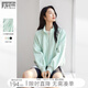 對白簡(jiǎn)約松弛感短款立領(lǐng)開(kāi)衫衛衣外套女2025秋新款插肩袖休閑上衣 薄荷曼波綠 S
