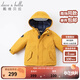 戴維貝拉（DAVE＆BELLA）女童羽絨服男童90絨保暖羽絨衣兒童冬裝幼兒新年寶寶冬季外出服 姜黃色DB16448 110 cm（建議身高100-110cm）
