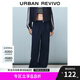 UR七夕2025秋季新款女裝休閑拼接蕾絲邊超寬松蘿卜褲UYY650013 墨藍 (偏寬松) L (XL-XXL)