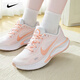 耐克（NIKE） 女鞋士 25秋季新款運動(dòng)鞋透氣網(wǎng)面鞋休閑鞋子女減震回彈跑步鞋女 【新品主推】114-粉色邂逅/曬圖退10 36 （內長(cháng)225mm）