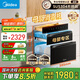 美的（Midea）母嬰級消毒柜嵌入式家用碗柜 紫外線(xiàn) 熱風(fēng)烘干 母嬰倉奶瓶130L三層304大容量【國家補貼】130B03