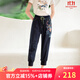 非魚(yú)春季高腰百搭休閑修身小腳繡花抽繩松緊腰牛仔褲女長(cháng)褲潮 深牛仔藍 S