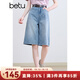百圖betu女裝2025夏季新款牛仔褲舒適棉感短褲褲子五分褲女褲2507T40 牛仔色 L
