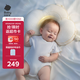 babycare新生兒山茶花花苞定型枕0-1歲寶寶可調(diào)節(jié)枕防偏頭護頸枕睡覺神器
