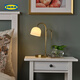 宜家（IKEA）【新品】TVAMASTAD拓茂斯LED便攜式臺燈家用照明燈 【新品】便攜式臺燈