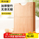 炊大皇（COOKER KING）菜板天然整竹無(wú)漆無(wú)蠟3cm加厚可懸掛案板竹質(zhì) 雙面切菜板剁骨板 【整竹菜板】中號38*26*1.8cm