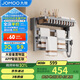 九牧（JOMOO）電熱毛巾架 衛生間加熱烘干抗菌 碳纖維網(wǎng)籃置物架9340027-HC1-1