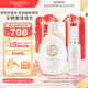 Mama&Kids日本孕婦妊娠紋油護理乳霜470g+胸部美容精華乳液100ml緊致提升