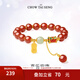 周大生喜樂安康牌串珠紅瑪瑙玉髓手鏈國(guó)潮高級(jí)送老婆女友生日禮物 紅瑪瑙手串
