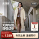 波司登（BOSIDENG）25年新款羽絨服女款過(guò)膝長(cháng)款90絨顯瘦連帽保暖冬季外套B250245526 暖絨米7C28 XS 155/80A 體重約100斤以?xún)? title=