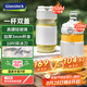 GLASSLOCK雙蓋榨汁杯【玻璃杯更安心】果蔬攪拌杯嬰兒輔食機(jī)小型便攜電動(dòng)可充電多功能10葉刀秒碎冰國(guó)家補(bǔ)貼