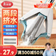 美麗雅膠棉拖把28cm2拖頭懶人吸水海綿拖家用一拖凈免手洗2025干濕兩用
