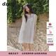DZZIT地素連衣裙2025夏季新款網(wǎng)紗蕾絲款立體蝴蝶裙子女3J2O3269B 米白色 S