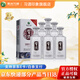 習酒【熱賣(mài)榜單】銀質(zhì)習酒 (第三代) 醬香型白酒口糧酒 加購收藏自飲 53度 500mL 6瓶 含禮品袋