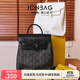 簡(jiǎn)·佰格（JONBAG）隨心搭幾何老花雙肩包小巧高級感通勤2025新款時(shí)尚休閑送女友禮物 奶白色