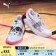 彪馬（PUMA）【鄒陽同款】緩震回彈防滑實(shí)戰(zhàn)籃球鞋男輕便運(yùn)動(dòng)鞋195514 白-亮粉色-黑色-09 42