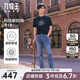 九牧王（JOEONE）【強耐磨 抗撕裂】男褲牛仔褲2025秋季透氣男士休閑男褲子 合體版+牛仔藍+TJ1EXX10613 33 碼175/84A(2.55)尺85cm