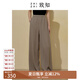 致知ZHIZHI 鏡心 闊腿褲女2023夏季新款白色垂感休閑褲子涼感醋酸 栗子咖色 XS