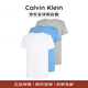 Calvin Klein男士夏季短袖圓領(lǐng)T恤3件裝 LV00NB4051 VQK藍/白/灰 M 