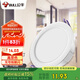 公牛（BULL）LED筒燈天花燈嵌入式孔燈 6W3.5寸自然白光5700K/開孔85-95mm