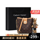 CADUNI KAISER包包女包新款手提媽媽包輕奢斜挎單肩包生日禮物高級感送女友老婆 【咖色】母親實用走心 品牌小眾百搭高端休閑通勤