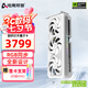 電競(jìng)叛客 RTX5060Ti X2W/X3W OC 8G/16G 全新架構(gòu) 白色甜品電競(jìng)游戲臺(tái)式電腦獨(dú)立顯卡 RTX 5060Ti X3W 16G