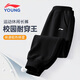 LI-NING KIDS李寧兒童褲子男童運動(dòng)褲春秋學(xué)生寬松長(cháng)褲青少年休閑褲子大童衛褲 黑色-收口【秋季薄款】 170