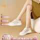 OLJ國際高端品牌小白鞋女2025年新款百搭厚底透氣網(wǎng)面板鞋 [白拼杏] 37 透氣網(wǎng)