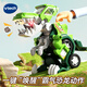 偉易達（Vtech）兒童玩具變形恐龍 守護者霸王龍 超變吉普車(chē) 3-8歲 男孩生日禮物