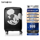 新秀麗（Samsonite）行李箱20英寸拉桿箱迪士尼米奇旅行箱包AF9黑色登機(jī)密碼箱