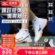 美津濃（MIZUNO）WAVE CLAW鷹爪3三代男女專業(yè)羽毛球鞋防滑寬楦運動鞋輕量NEO3 赤霞橙 WAVE CLAW 3 40.5 =260mm