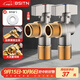 BSITN大流量角閥銅芯燃氣熱水器球閥4分 八字閥冷熱通用2支 B705
