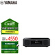 雅馬哈（Yamaha）TSX-N237 復古藍牙CD桌面音響兩分頻音箱收音無(wú)線(xiàn)充電USB播放經(jīng)典黑
