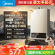美的（Midea）14升燃?xì)鉄崴魈烊粴狻緝?yōu)于13L】【國(guó)補(bǔ)立減15%】家用智能變頻恒溫節(jié)能低水壓?jiǎn)?dòng)JSQ27-HWA Pro