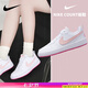耐克（NIKE）女鞋 2025新款夏季時尚潮流休閑鞋輕便舒適低幫板鞋子大童鞋 新款/櫻花粉白-111 【七夕禮物】 37.5
