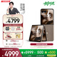 摩托羅拉【政府補貼】聯(lián)想moto Razr 60 Ultra AI元啟版 4英寸大外屏 驍龍8至尊版 5G手機 16+256 流金椴木