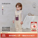 babylove嬰兒背帶褲春秋休閑舒適長(cháng)褲男女寶寶連體褲洋氣百搭外出褲子