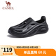 駱駝（CAMEL）男士快穿鏤空運動涼鞋時尚沙灘洞洞拖鞋 G13M834091 黑色 43 
