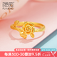 福萌黃金戒指足金女新款素圈玫瑰花活口5g求婚花朵指環(huán)七夕情人節(jié)禮物 永恒玫瑰活口戒指(約3.11g)