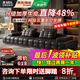 瑪?shù)冫悺厩嗥?yán)選】勞倫斯意式真皮沙發(fā)客廳頭層牛皮直排沙發(fā)2025新款 3.36米【假一賠十正品溯源 】 【樺木頂配版】2.4mm意大利頭層半青皮 接觸面