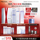 珀萊雅（PROYA）【全新】源力修護水乳精華套裝 護膚品套裝禮盒水乳化妝品禮物