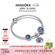 潘多拉（PANDORA）星河環(huán)繞手鐲套裝925銀藍(lán)色銀河太空輕奢七夕情人節(jié)禮物送女友 星河環(huán)繞Ⅱ 19CM