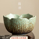 陶羽窯變蓮花茶洗水盂筆洗盆大號建水茶渣缸桶陶瓷功夫茶具配件洗茶碗 巖生釉-窯變蓮花茶洗
