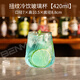 奔名莫吉托雞尾酒杯創(chuàng  )意調酒高硼硅玻璃杯高級感飲品果汁杯家用水杯 雞尾酒螺旋杯【矮款1只】