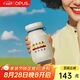 OPUS保溫杯男士茶水分離泡茶杯大容量外出便攜式水杯保冷杯子學(xué)生戶外